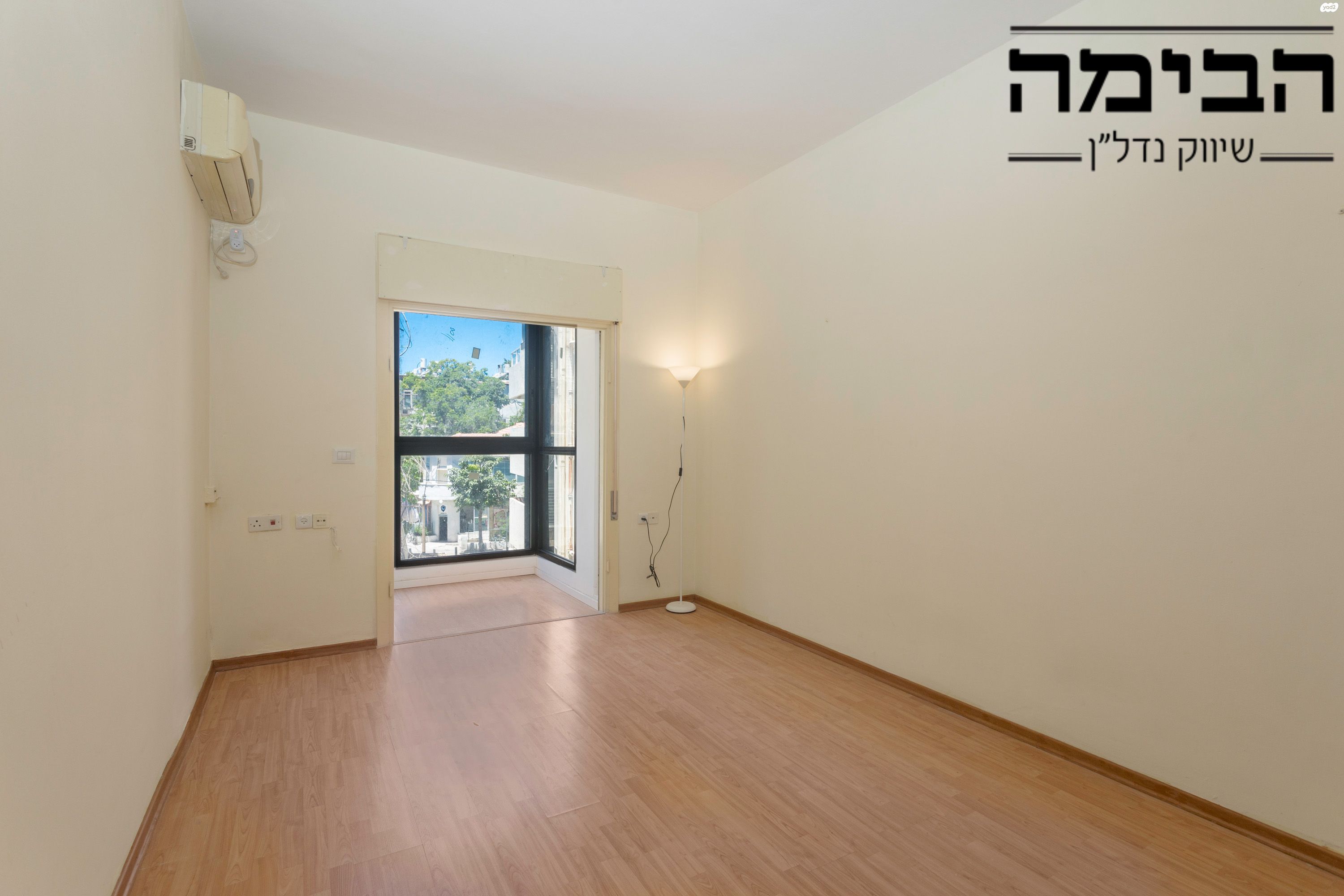 מהסמארטפון שלי